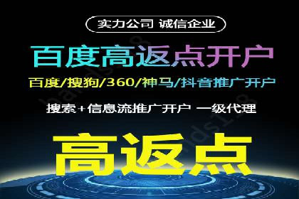 信息流托管服务在教育培训领域的应用案例