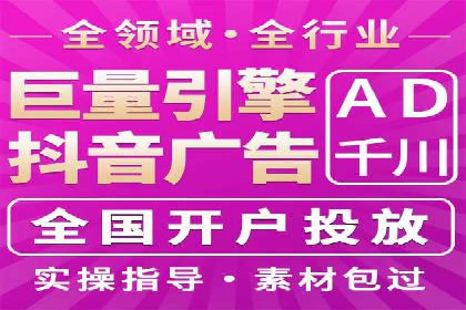 SEM竞价培训：实战案例深度剖析